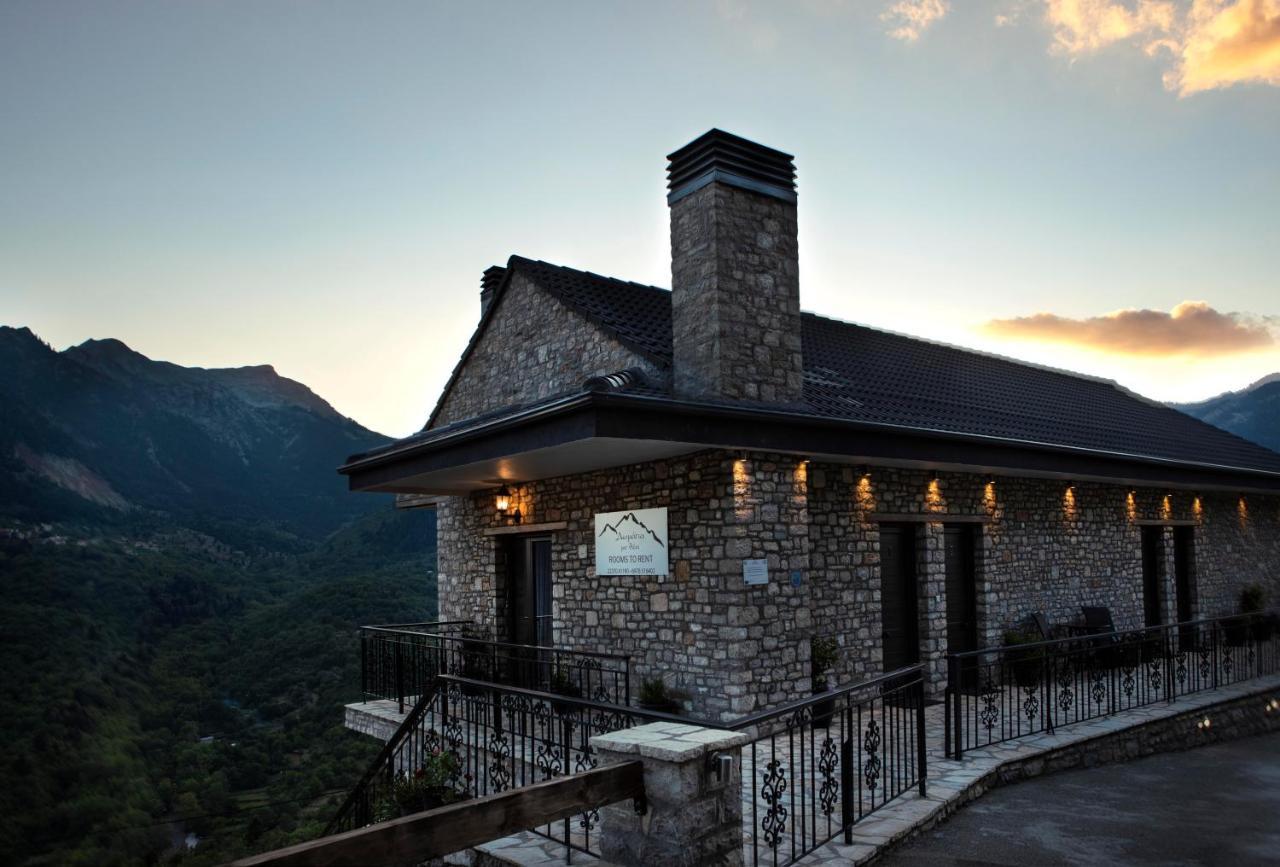 Δωμάτια Με Θέα Mega Chorio Bagian luar foto