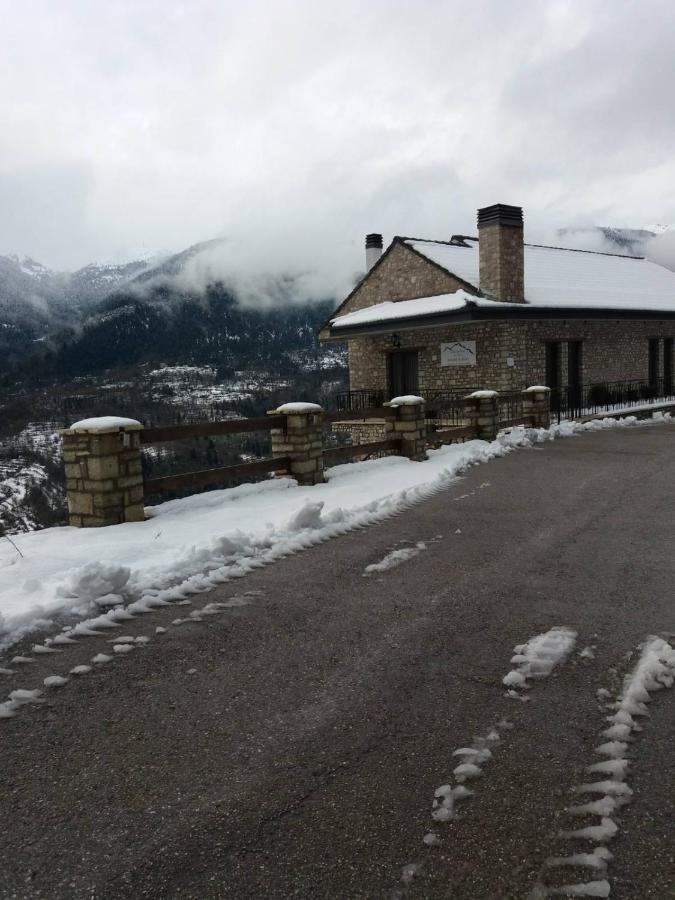 Δωμάτια Με Θέα Mega Chorio Bagian luar foto
